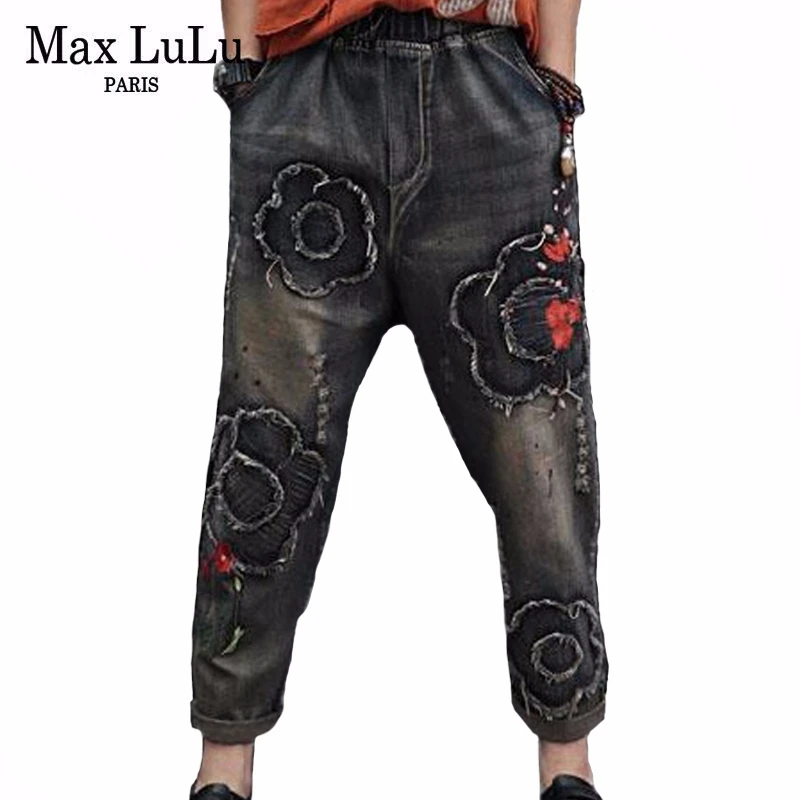 Max LuLu 2020 весенние модные корейские женские джинсовые брюки в стиле пэчворк