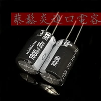 20pcs new nichicon hd 35v1800uf 16x25mm aluminum electrolytic capacitor 1800uf 35v high frequency low resistance 1800uf35v