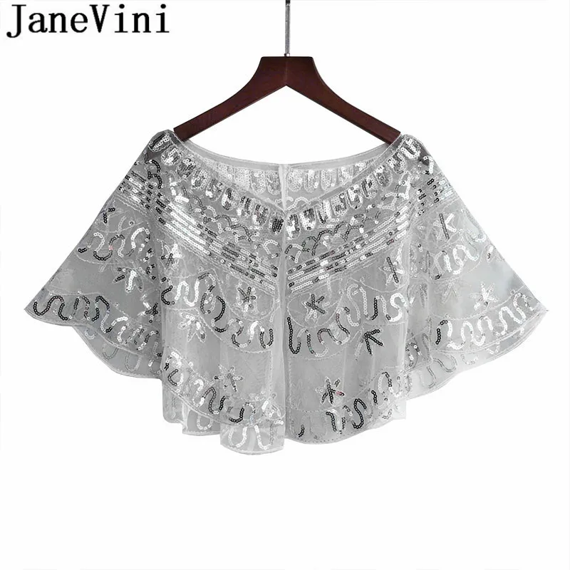 Женская свадебная накидка с золотистыми блестками и бисером|Свадебные