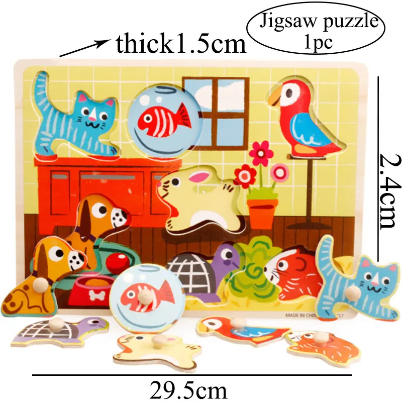 Мультяшная деревянная доска для захвата рук пазл детский сад Обучающие пособия