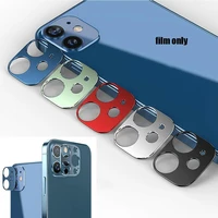 suitable for iphone12 lens film 12promax rear alloy protective sales direct factory camera aluminum film c9w8