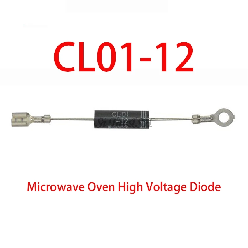 10 шт. HVM12 высоковольтный диодный выпрямитель для микроволновой печи оптовая