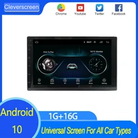 android 10 2 5d mtk universal car multimedia player autoradio car stereo 9 touch screen video ram navigation gps player