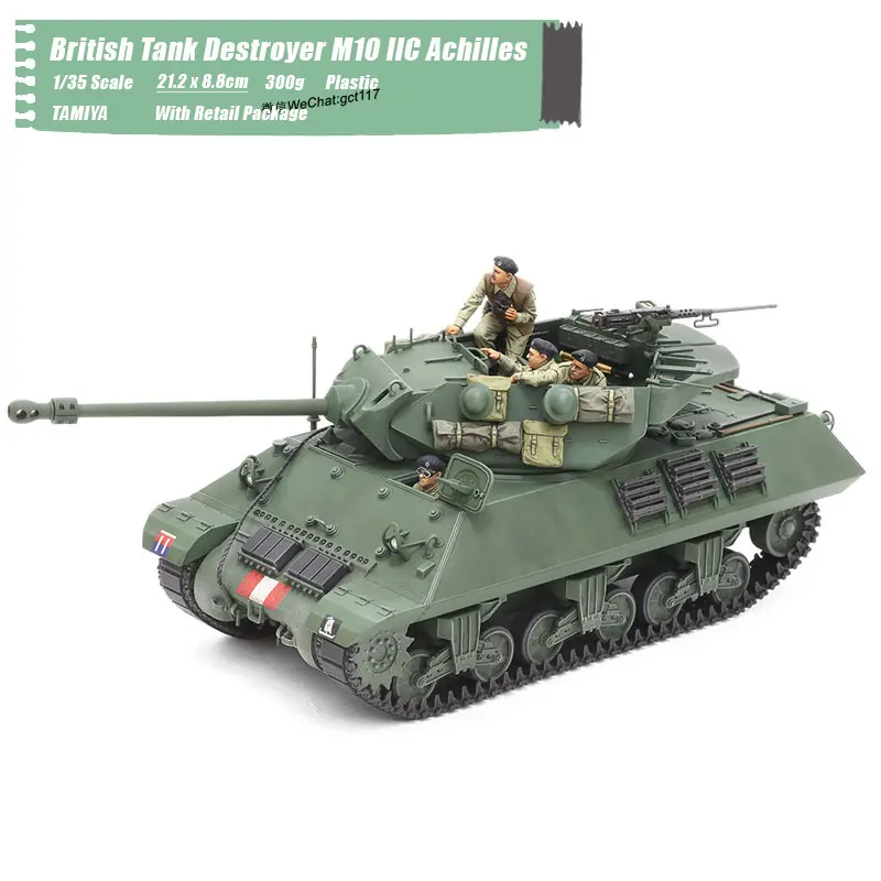 

TAMIYA 1/35 Scale Classic Land Platforms British Tank Destroyer M10 IIC Achilles DIY Assembled Tank Model Toy For Gift,Kids