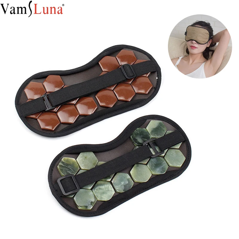 Физиотерапия маска для глаз натуральный нефрит камень Германия турмалин