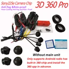 Панорамная камера 360 , 720P HD, SONY 225, задняяпередняялеваяправая 360, система вид с птицы, 4 камеры s для универсального автомобильного радио 360 Android