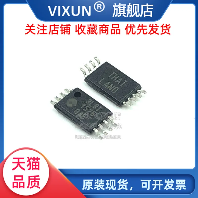 

Free shipping 23LC1024-I/ST 23LC1024 TSSOP8 1MB SRAM SPI/QUAD 10PCS