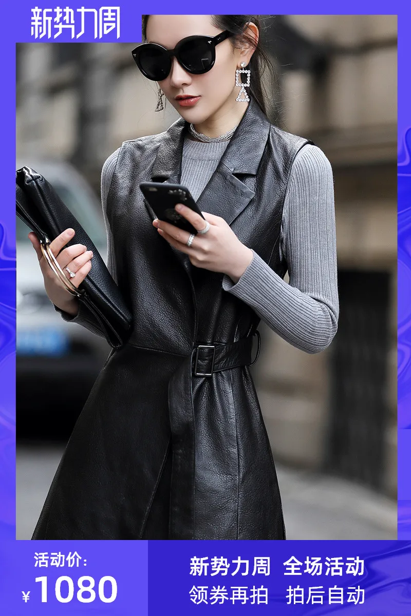 

JCHB 2021 Haining new spring and autumn genuine leather coat women's mid-length sheep skin slim leather coat