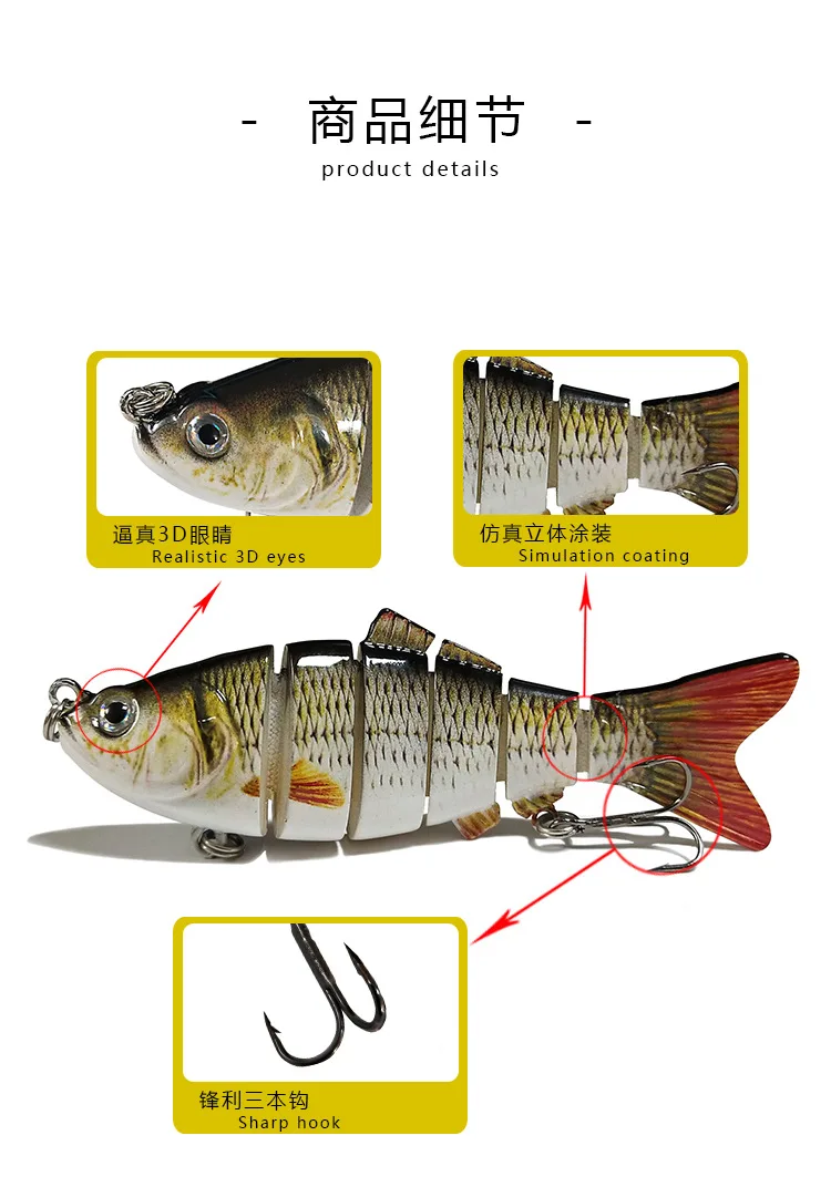 1 шт. рыболовные приманки наживки многосекционные жесткие 10 см 19 г искусственная
