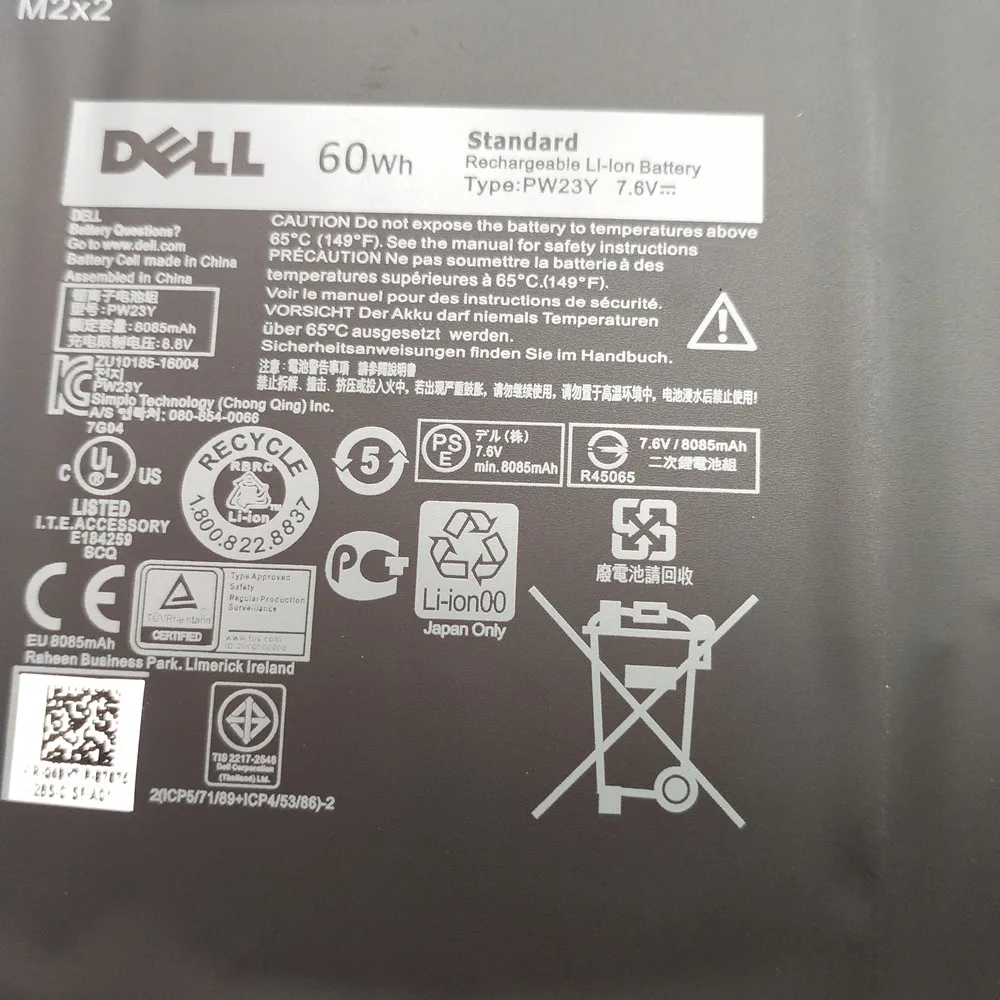 Новый оригинальный литий ионный аккумулятор для ноутбука DELL RNP72 TP1GT XPS 13 9360 PW23Y 7 6 в