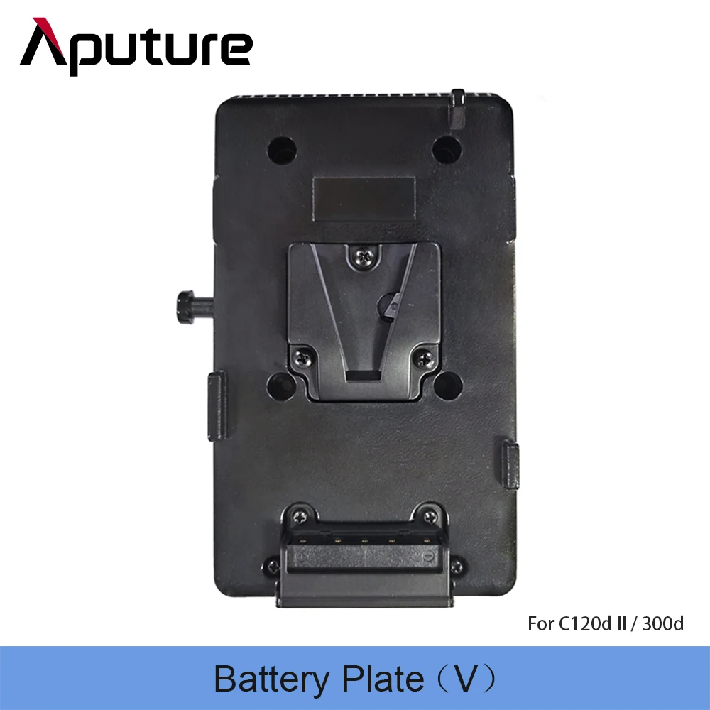 

Aputure Battery Plate V-Mount for LS C120d II C300d