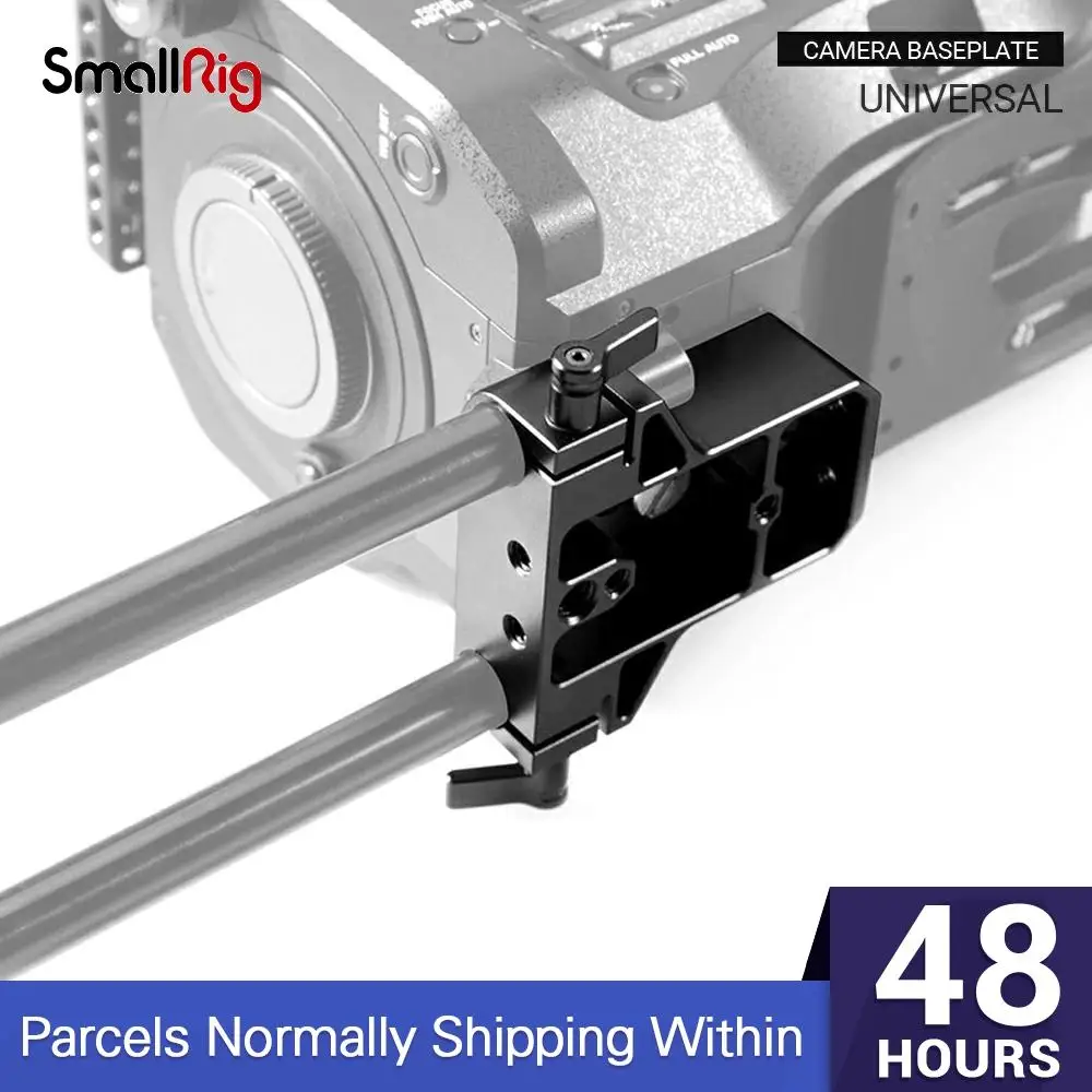 Основа SmallRig С Двойным Зажимом 15 мм для штатива Sony FS7/Sony A7 Series/Canon C100/C300/C500