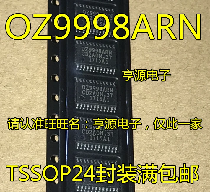 

5 шт. OZ9998 OZ9998ARN OZ9998BRN TSSOP16