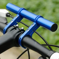 handlebar extender bicycle aluminum alloy bracket extension double handlebar extension mount holder use for mountain bicycle