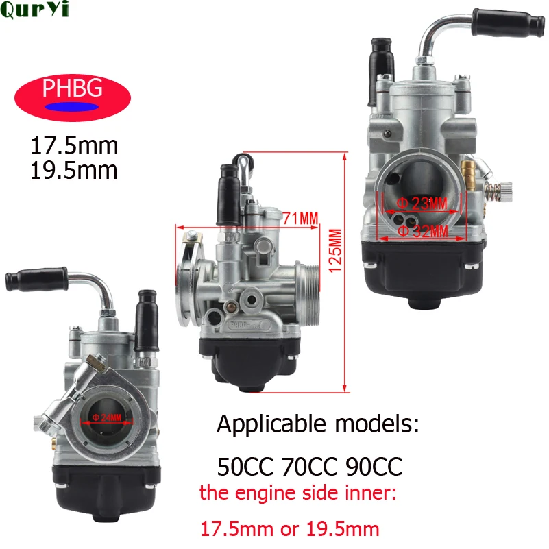 Мотоцикл новый карбюратор для PHBG 17 5 мм 19 гоночный phbg модель dellorto | Автомобили и