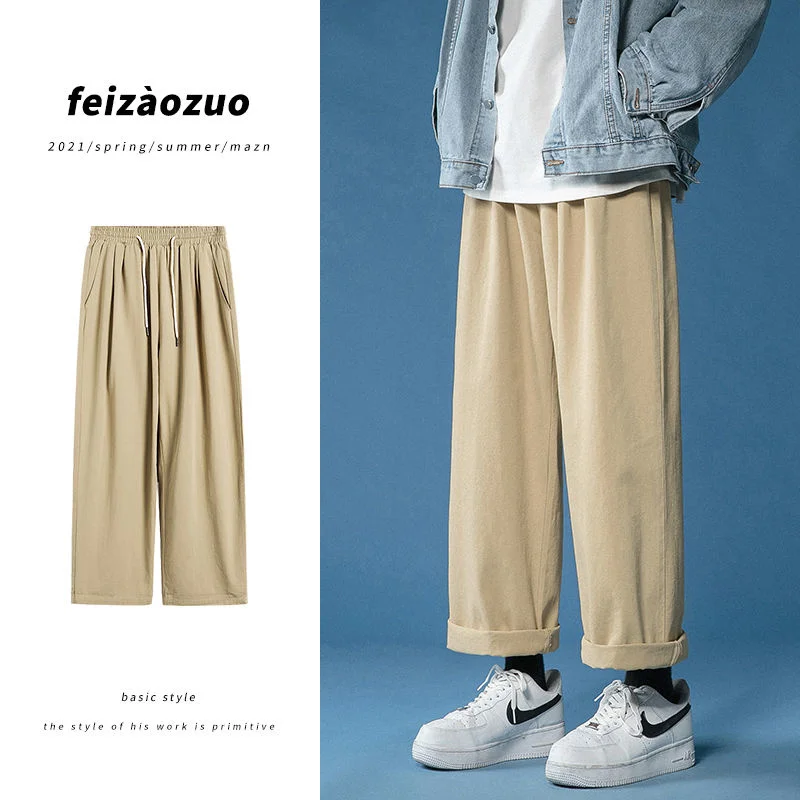

Khaki/Black Casual Pants Men Fashion Cotton Wide-leg Pants Men Streetwear Loose Hip-hop Straight Pants Mens Trousers M-3XL