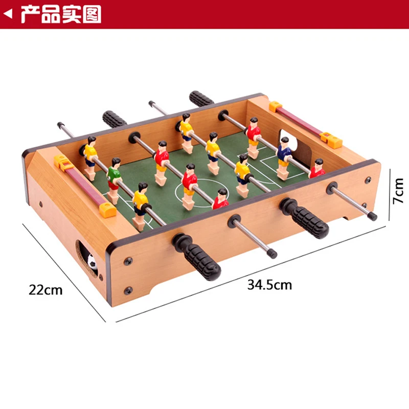 Мини-набор для игры в настольный футбол Детская портативная игрушка подарок