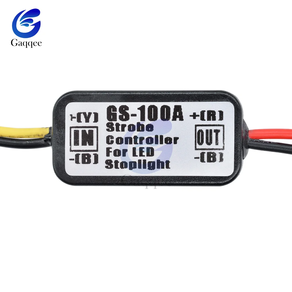 Модуль контроллера стоп светильник 12-24 В GS-100A модуль мигалки для автомобиля