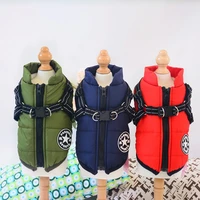 dog winter harness coat thickened clothes for small and large dogs waterproof fabric cotton padded lining two feets vest jacket