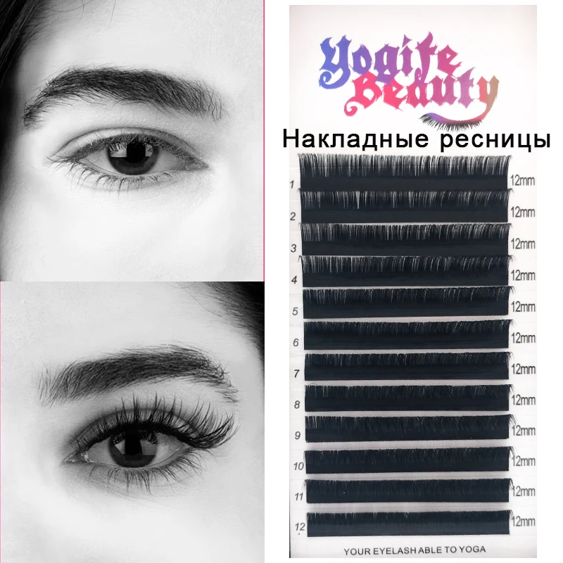 C D завитые норковые ресницы для наращивания Maquiagem Cilias Классические мягкие 100%