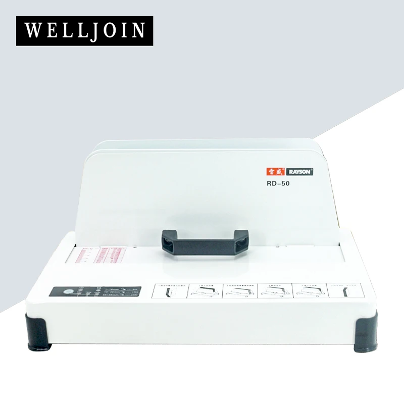 RD-50 термоплавкая переплетная машина беспроводной тендер финансовые документы A4
