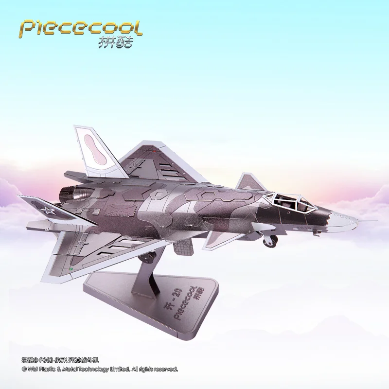 

Adult 3D metal puzzle, J20 jet model, DIY, construction kit, laser cutting toys, gifts