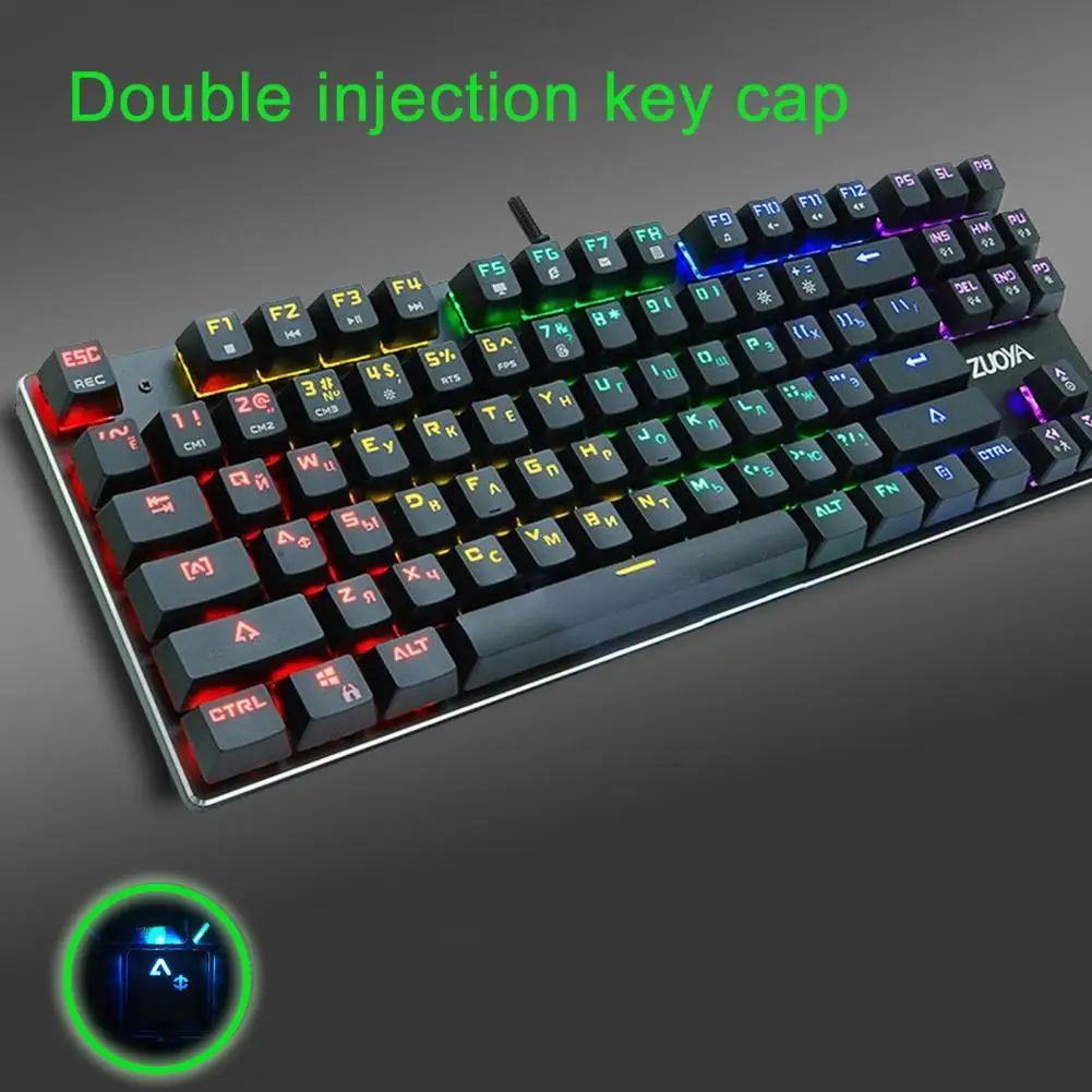 Механическая клавиатура ZUOYA X51 проводная игровая с русской раскладкой 87 клавиш