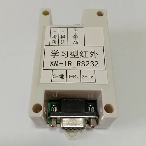

RS232 Serial Port Learning Infrared Remote Control Module