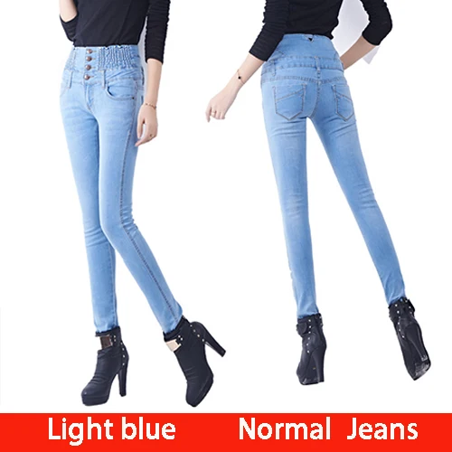 Light blue-Normal Tataria/осенне-зимние женские джинсы с высокой талией, обтягивающие теплые плотные джинсы, женские эластичные джинсы размера плюс, Стрейчевые вельветовые джинсы - Цвет: Light blue-Normal