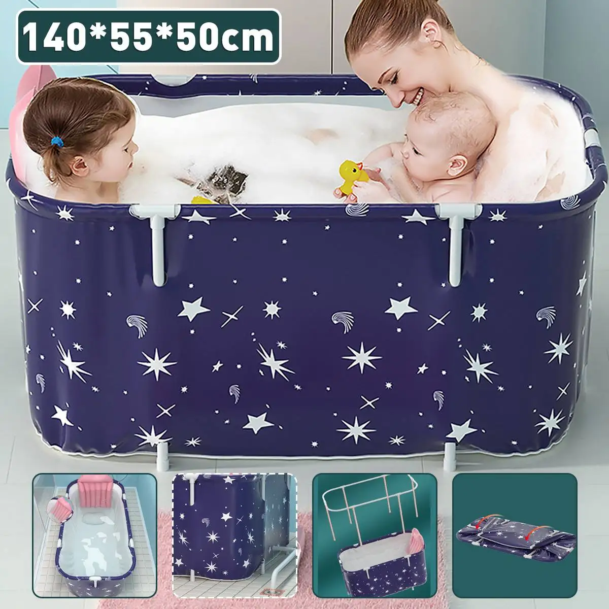 Складная Ванна утолщенная для взрослых детей надувная ванна ванной нескользящая