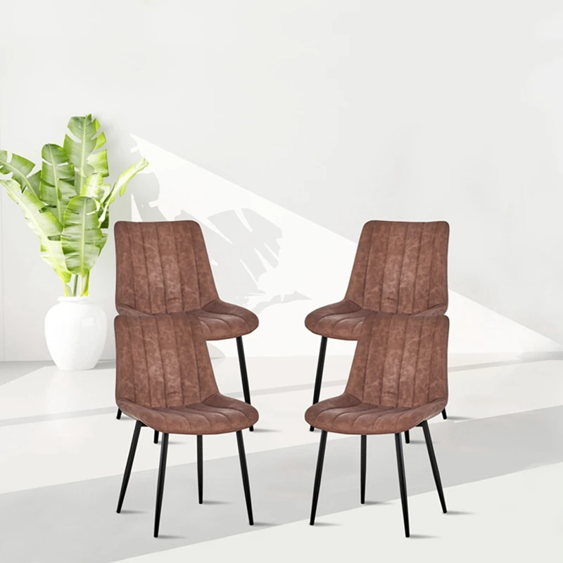 

4pcs Modern Living Room Leisure PU Chair Soft and Comfortable Iron Leg Dining Brown Chair Set