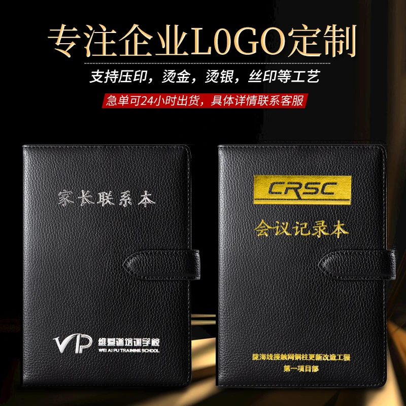 

Black Reusable Planner,Stationery Store School Suppliers,Retro Genuine Leather Calendar Ring Notebooks For School