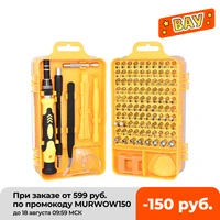 115 in 1 screwdriver set mini precision screwdriver multi computer pc mobile phone device repair hand home tools