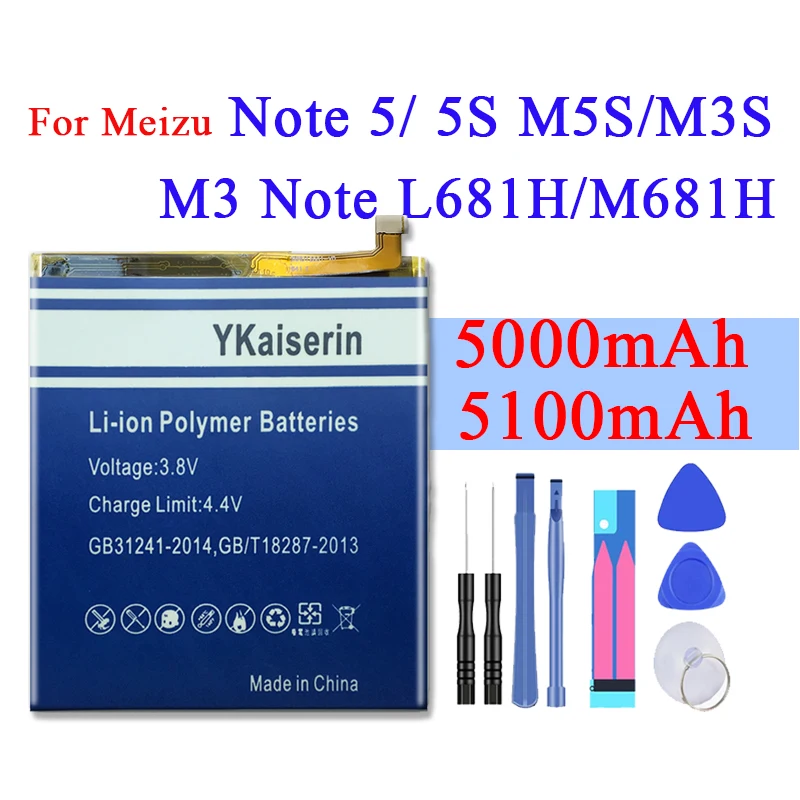 Аккумулятор BA621/ BA612/ BT15/ BT61/BT68 для Meizu Note 5 M5 Note/M5 5S M5s/M3 M3s/M3 (L681H/M681H)|Аккумуляторы