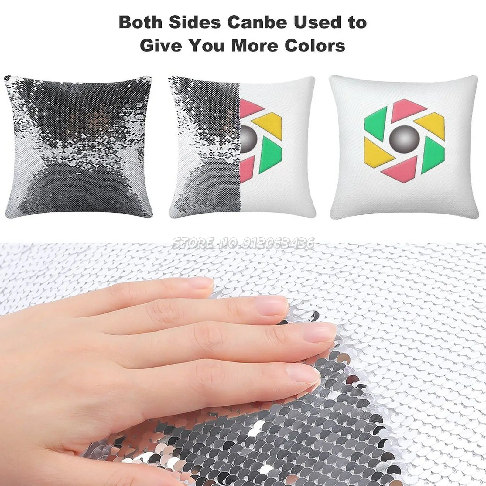 Наволочка с блестками для дивана 40 х40 см | Дом и сад