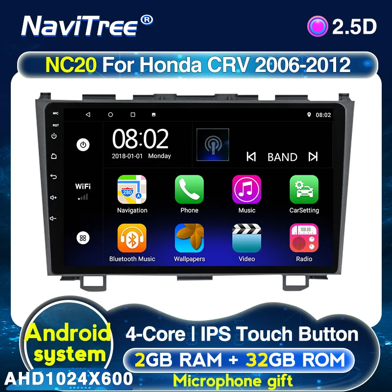 Автомагнитола для Honda Android 10 мультимедийный GPS навигатор 3 RE crv 2007 2008 2009 2010 2011 BT