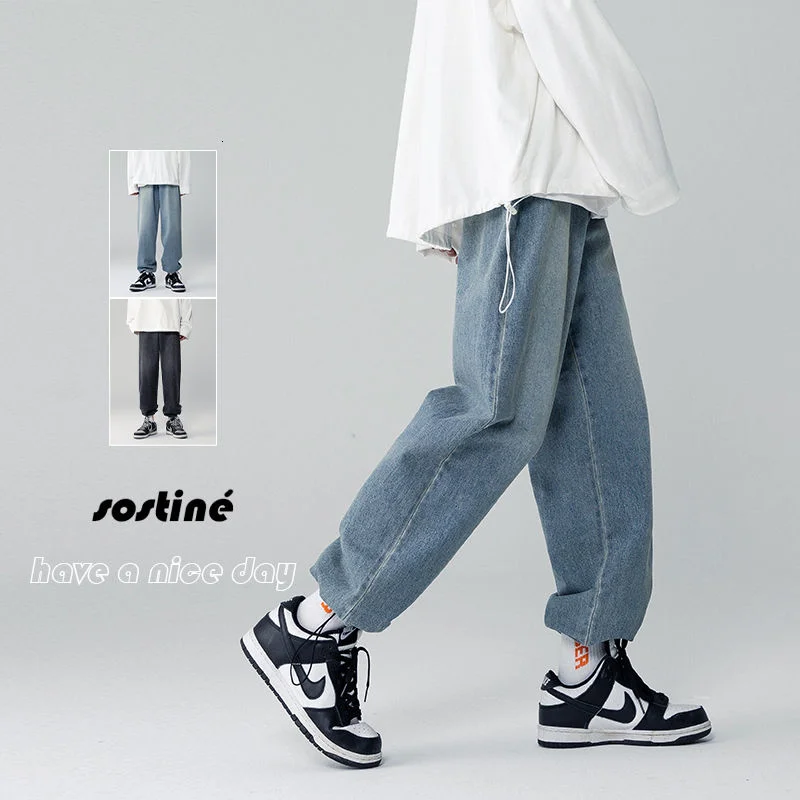 Men's Straight Leg Jeans Solid Color Loose Tied Drawstring Black Blue The Trousers College  Streets Couples  Leisure  Korean