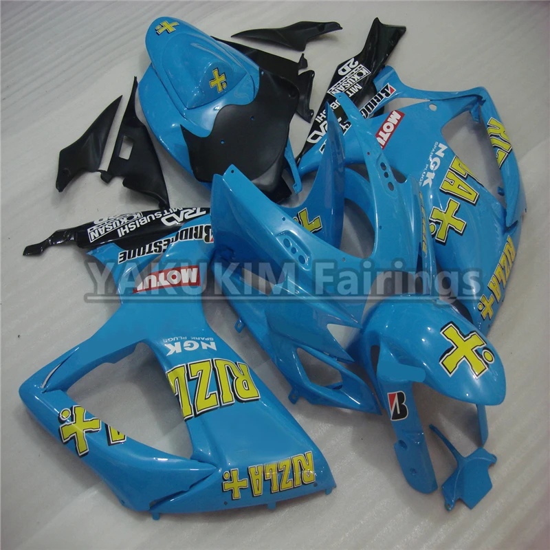 Обтекатели ABS для SUZUKI GSXR 600 750 k6 2006 2007 кузова GSXR600 GSXR750 06-07 обтекатели мотоциклов под