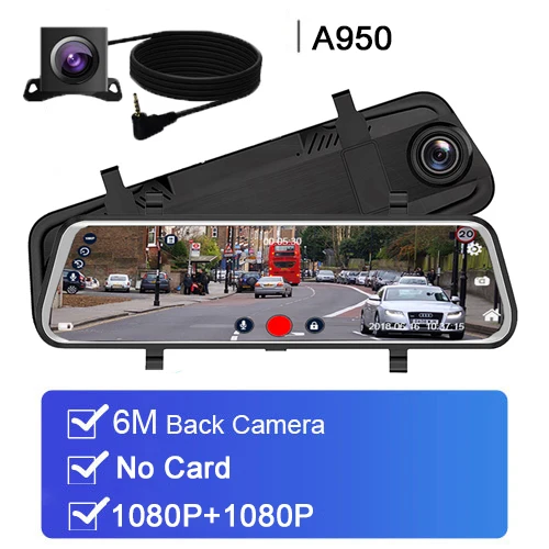 6M rear lens No SD Двойной 1080P 1" поток зеркало заднего вида автомобиля DVR 2.5D экран супер ночного видения Dash Cam камера видео рекордер Авто Регистратор - Название цвета: 6M rear lens No SD