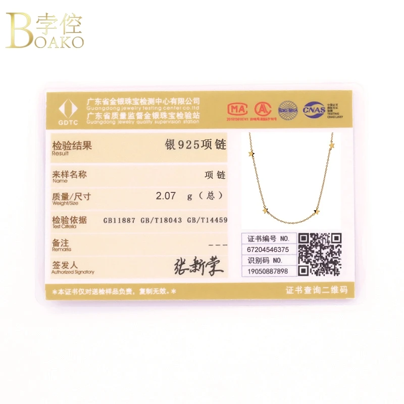 

BOAKO 925 Sterling Silver Necklaces For Women 2021 Fine Jewelry Star Pendant Chain Choker Gold Necklace Collares Bijoux Collars