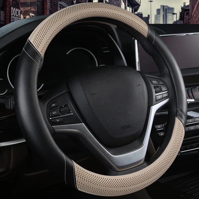 Чехол на руль женский красный 15 дюймов Универсальный круглый чехол из