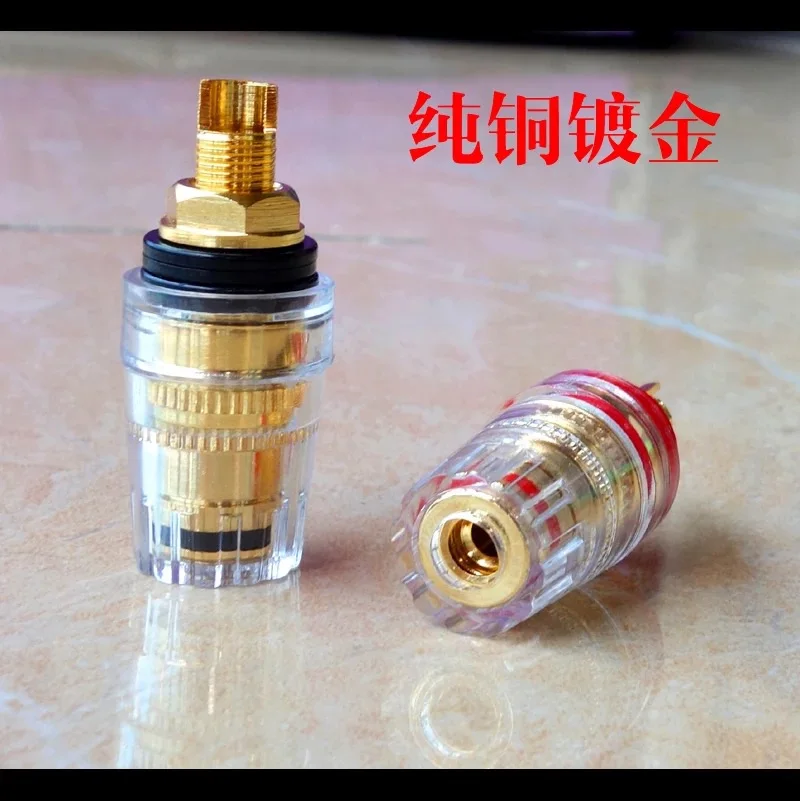 

Pure Copper Gold-plated Power Amplifier Output Terminal Horn Post (with Crystal Anti-oxidation Coat)