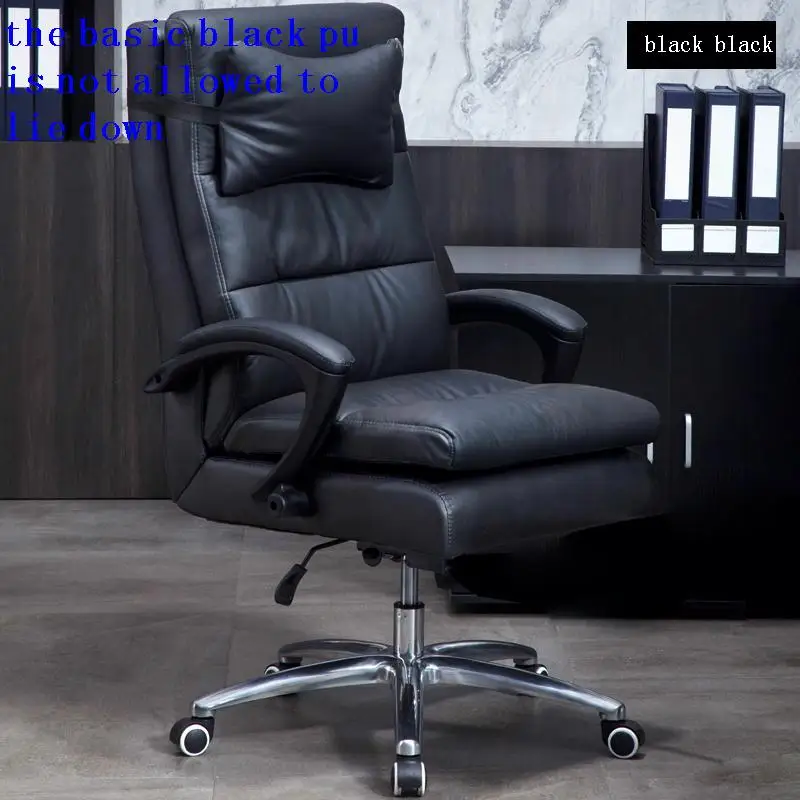 

Gamer Study Sedia Ufficio Fauteuil Oficina Y Ordenador Sillones Silla Computer Gaming Chaise De Bureau Furniture Office Chair