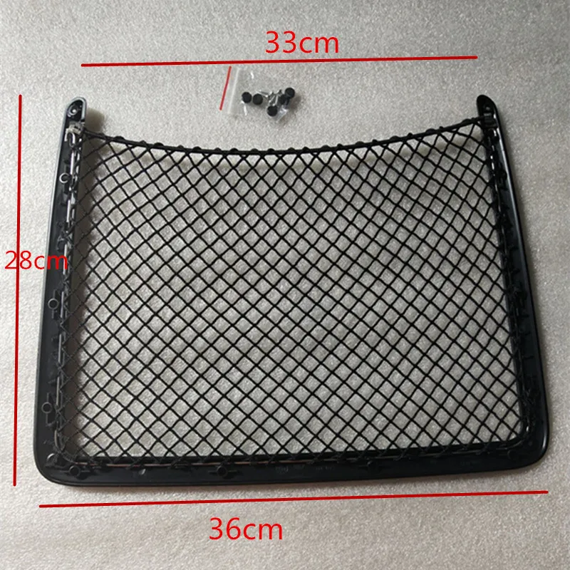 Барбекю @ FUKA органайзер для хранения багажа на заднем сиденье автомобиля