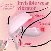 new cute cat wearable vibrator for women 3 spots vibration auto heating couple sex toys remote control wireless vibrators