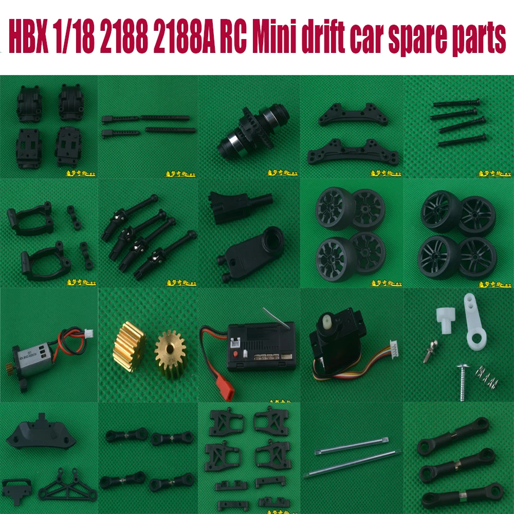 

HBX 1/18 2188 2188A RC Mini drift car spare parts motor servo drive shaft swing arm bumper shock absorber C seat gear box tires