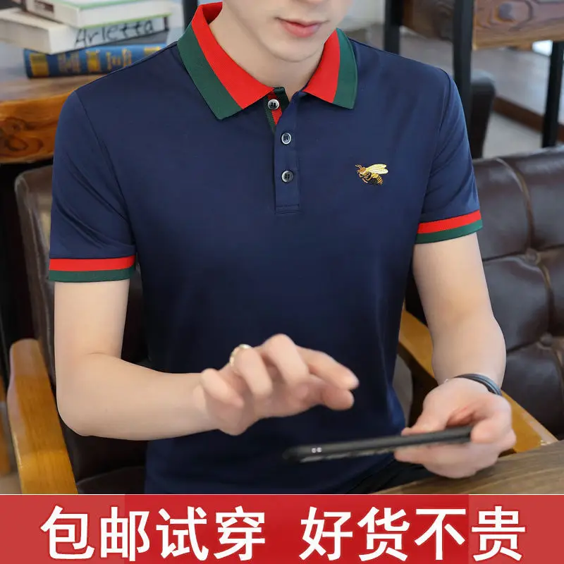 

Cotton Ice Silk Bee Embroidered Men's Lapel Short-Sleeved T-shirt Men's Polo Shirt Half-Sleeved British Top Clothes Fashion T