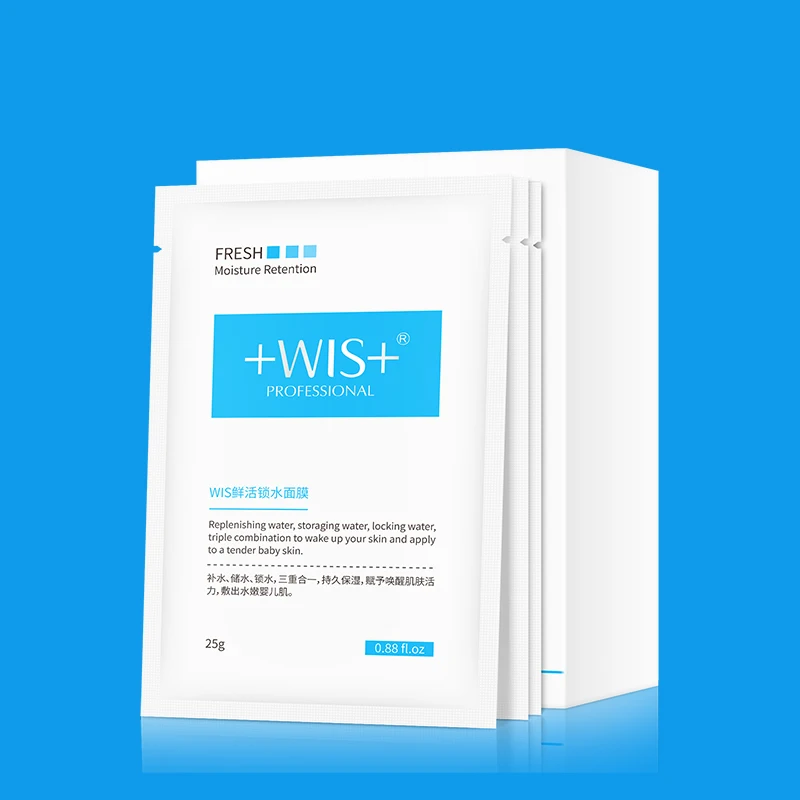 WIS Свежий увлажняющий растительный экстракт уход за кожей увлажняющие маски для