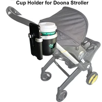 baby stroller accessories cup holder children milk bottle rack bottle infant holder for doona stroller design