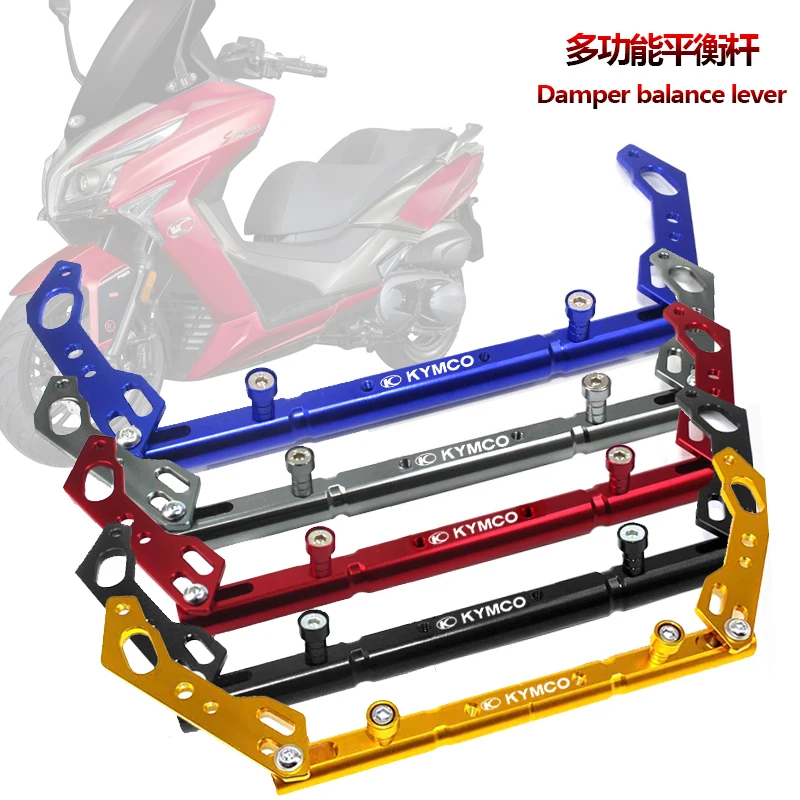 

Motorcycle CNC Multifunctional Cross Bar Adjustable Handlebar Balance Lever For KYMCO XCITING 250 300 400 400S 500 K-XCT 300